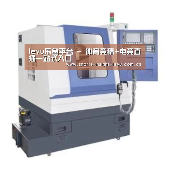 乐鱼入口产品名称四