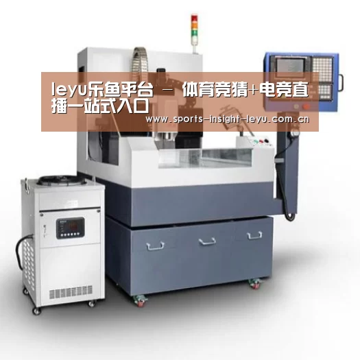 乐鱼入口产品名称五