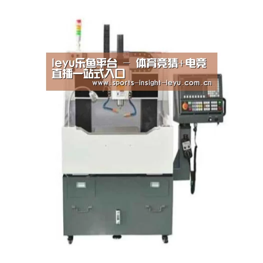乐鱼入口产品名称二