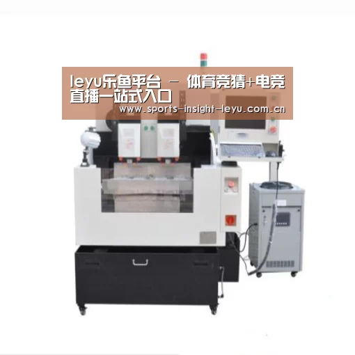乐鱼入口产品名称八