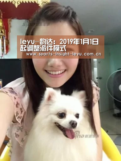 乐鱼官网
