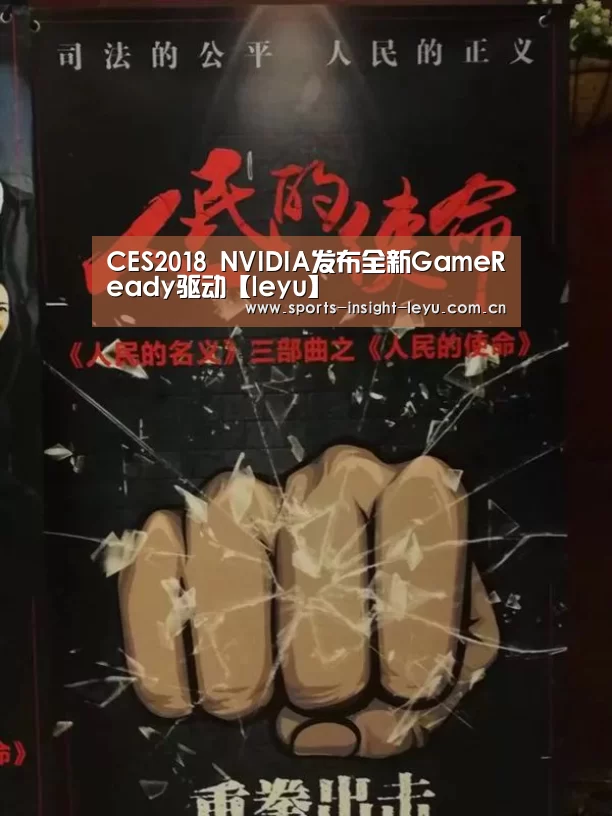 乐鱼官网